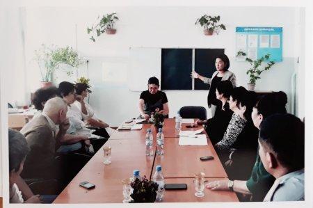 Попечительский совет