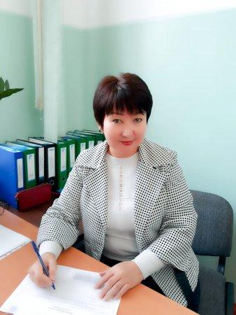 Администрация